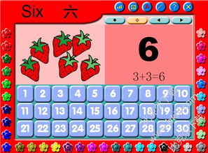 数学拼音怎么读，离散数学拼音