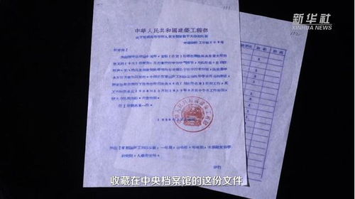借调函用续吗