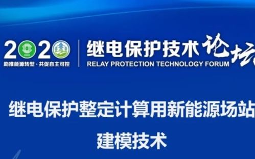 智囊团的意思