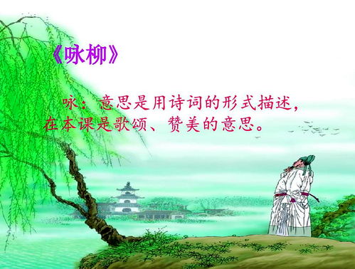 描述春天的四字成语有哪些