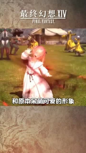 流行词语肥当是什么意思?