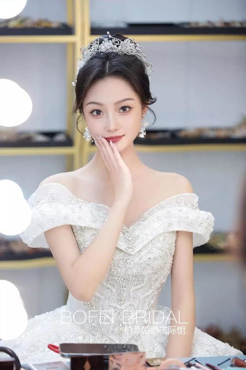 艳美动漫原名叫什么