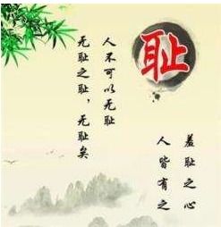 情分和本分是什么意思，给你是情分不给是本分是什么意思