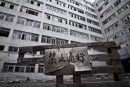 唯冠与苹果的ipad商标权之争，唯冠科技集团