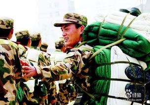 排头兵是什么意思