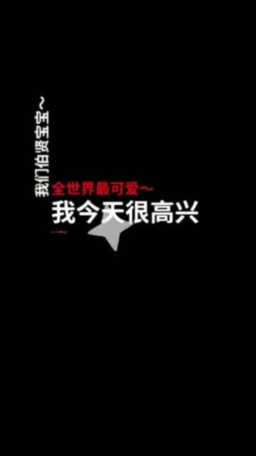 “无论什么”的英文
