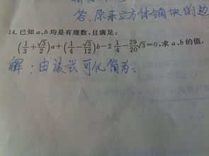 顷刻的意思是什么