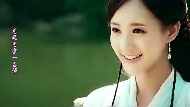 流盼是什么意思?