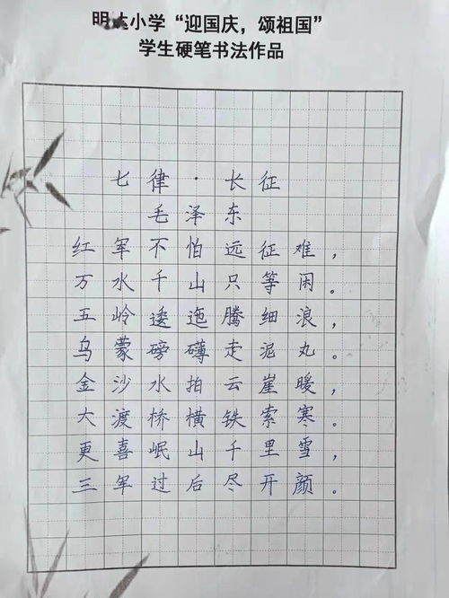 迎国庆颂祖国作文400字，迎国庆颂祖国作文800字