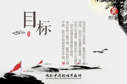 及时当勉励岁月不待人全诗，及时当勉励岁月不待人前一句