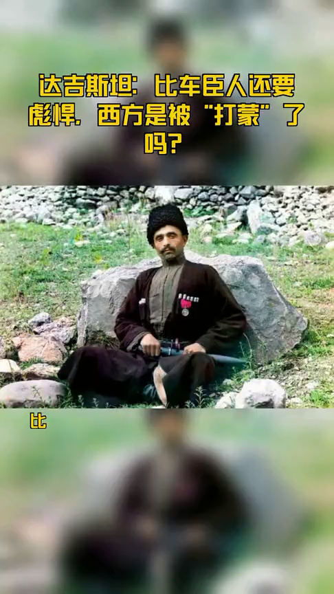 俄罗斯一共多少个共和国