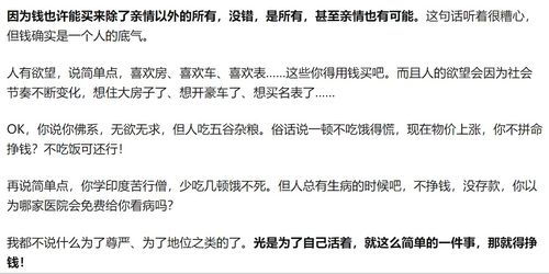 年迈的近义词是什么?