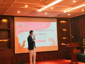 身体的柔软性 英文怎么说
