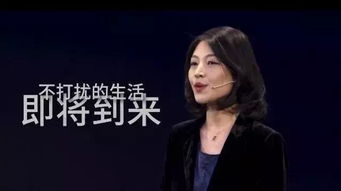 汪莹破产了吗
