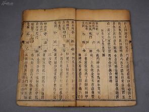 力能扛鼎的意思是什么