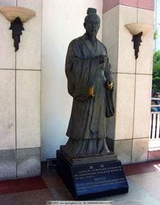 民贵君轻是谁提出来的，民贵君轻名词解释