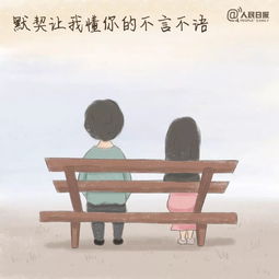 年迈的近义词是什么?