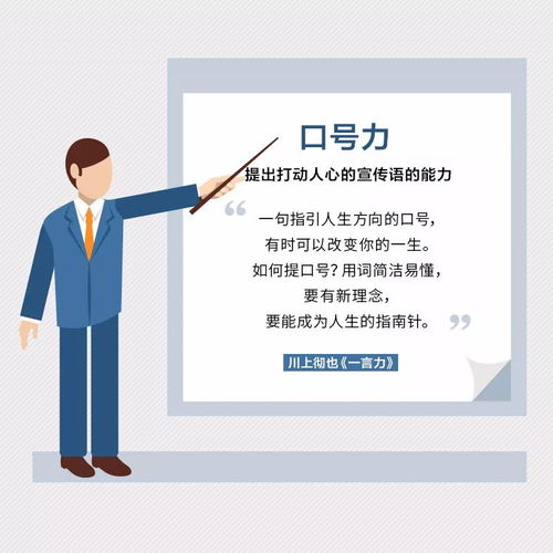 ﻿切中要害什么意思?有什么典故?英文翻译是什么?