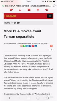 怎么用中文翻译成英语