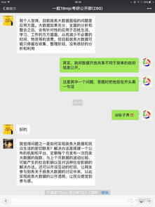 脱敏是什么意思