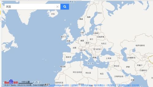 Britain是什么国家啊?