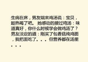 请罗列跌宕起伏的同义词