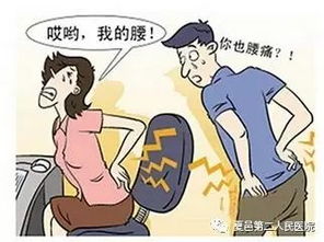 ﻿麻痹大意什么意思?出处是哪里?