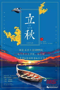 推却的意思，退却的意思是什么小鹿和獐子退却的原因是什么