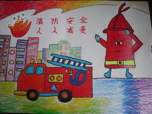 消防安全画简单又漂亮四年级，消防安全画简单又漂亮手抄报