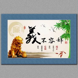义不容辞是什么意思解释，责无旁贷义不容辞是什么意思