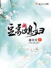 缠绵悱恻是什么意思解释，缠绵悱恻是什么意思 反义词