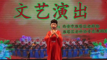 吉祥话祝福语大全不俗气