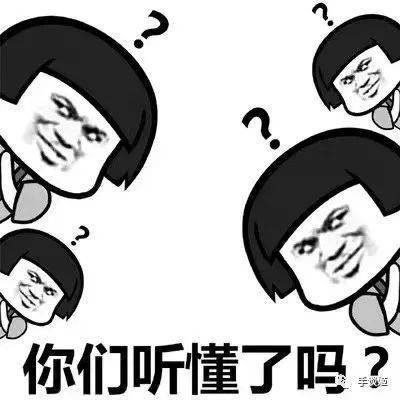 褒贬的意思解释 褒贬造句 近义词