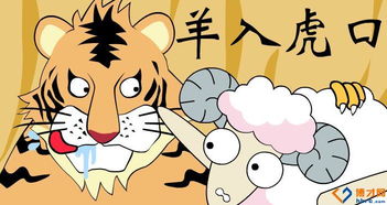 什么两难的成语有哪些，什么两难的成语大全