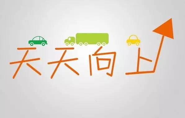 民富国强是什么意思