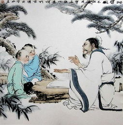 《劝学》出自?