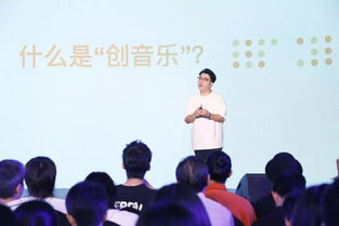 观众是什么意思