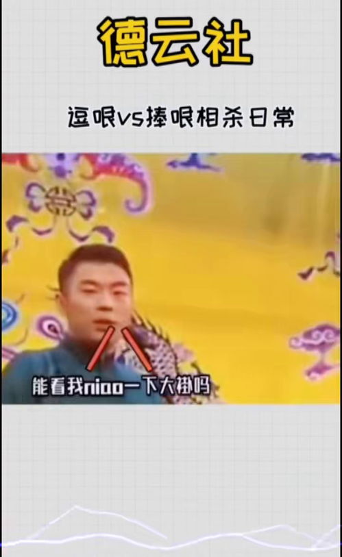 观众的拼音怎么写，观众的拼音怎么拼
