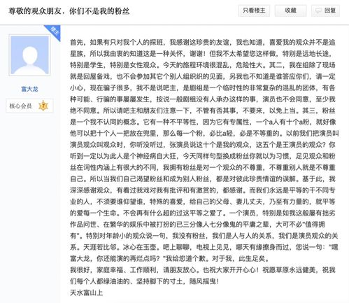 今非昔比是什么意思`