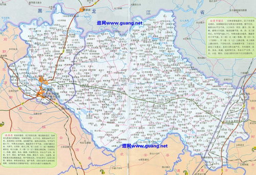 松原地图高清版可放大，松原地图松原市的地图