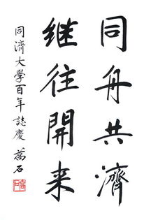 慊慊思归恋故乡怎么读，慊什么意思