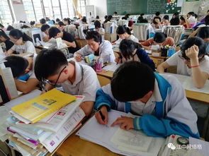 我的高中生活桌椅法案，我的高中生活椅ban