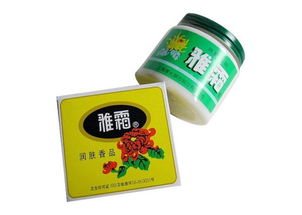雅霜用完要不要洗