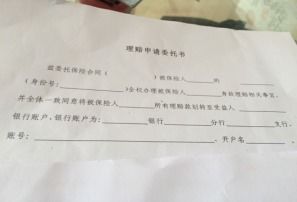 情况说明范文格式 模板，情况说明范文6篇