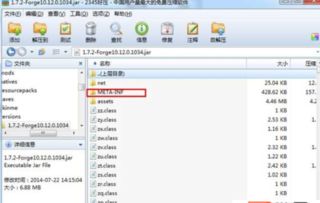 infp是什么意思，inform是什么意思