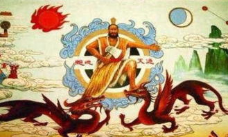 喾怎么读