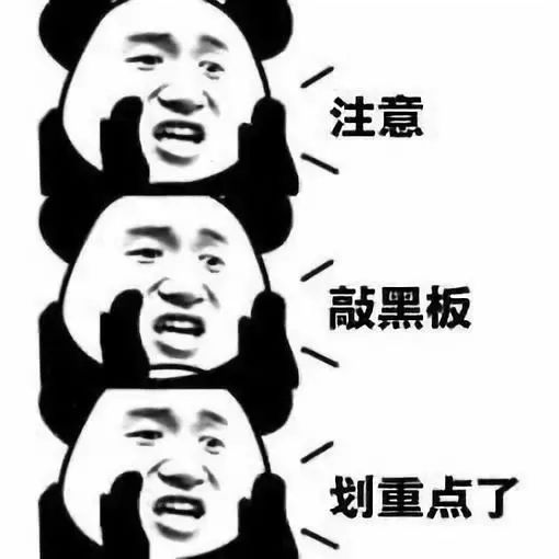 人命关天的意思