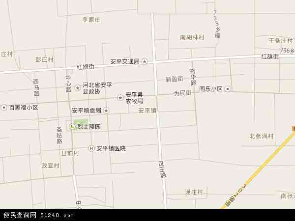 安平地图各村，安平县地图全图