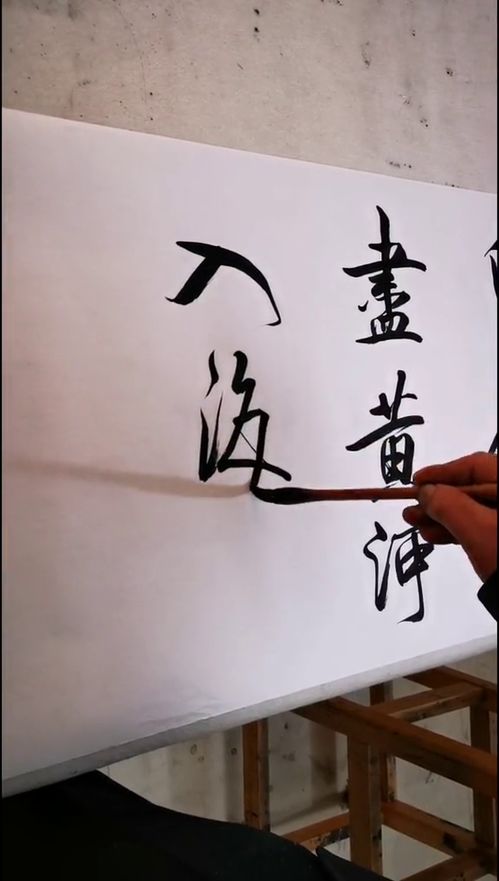 “欲穷千里目,更上一层楼”是什么意思?
