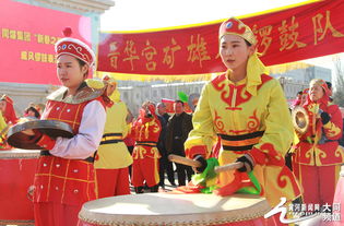 锣鼓喧天是什么意思啊